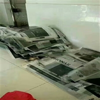 深圳市电力电缆回收价格