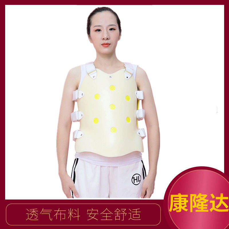 腰部固定支具厂家企业推荐欢迎光临