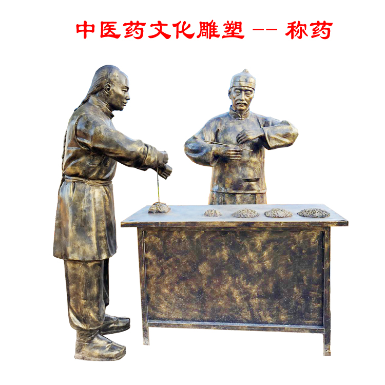 《素问.脉要精胃论》强调,诊脉常平旦.