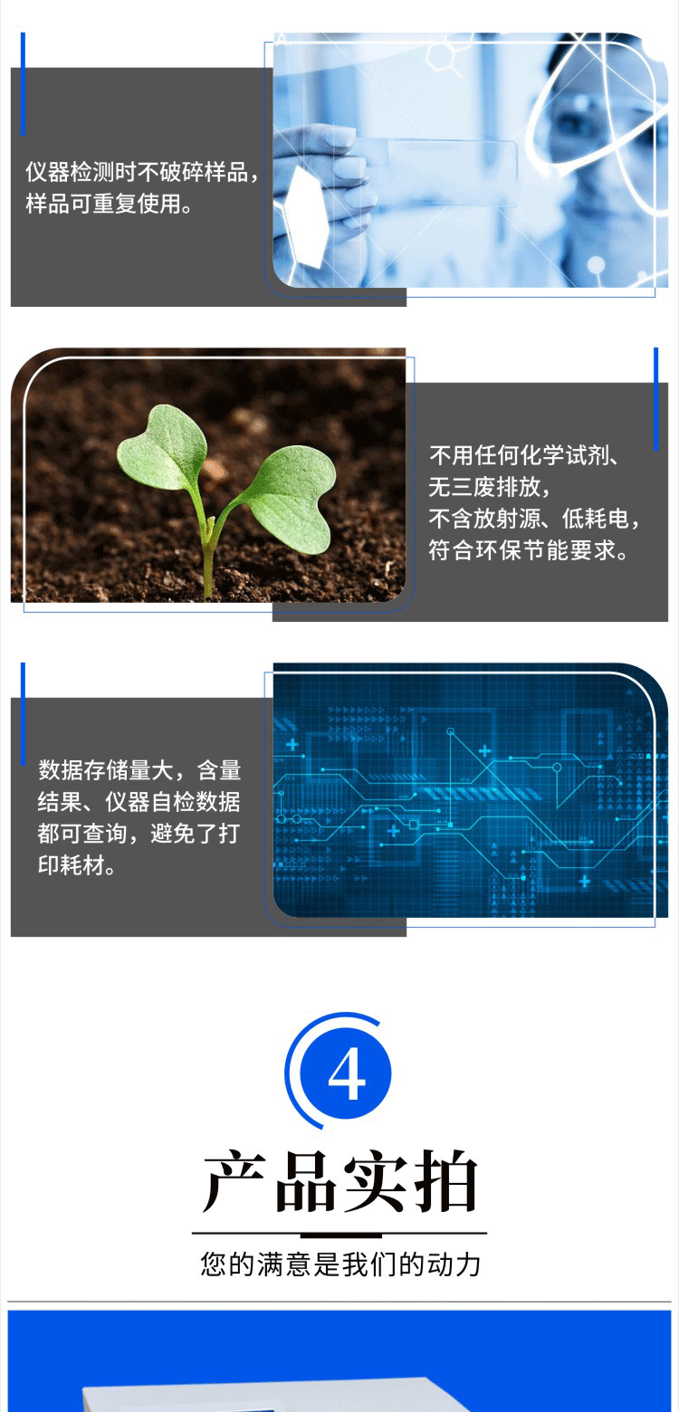 创新KL3300X荧光硫钙铁分析仪 水泥厂测硫仪 测钙铁仪 水泥熟料