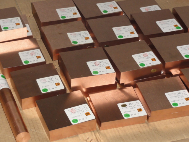 钨铜合金百度爱采购