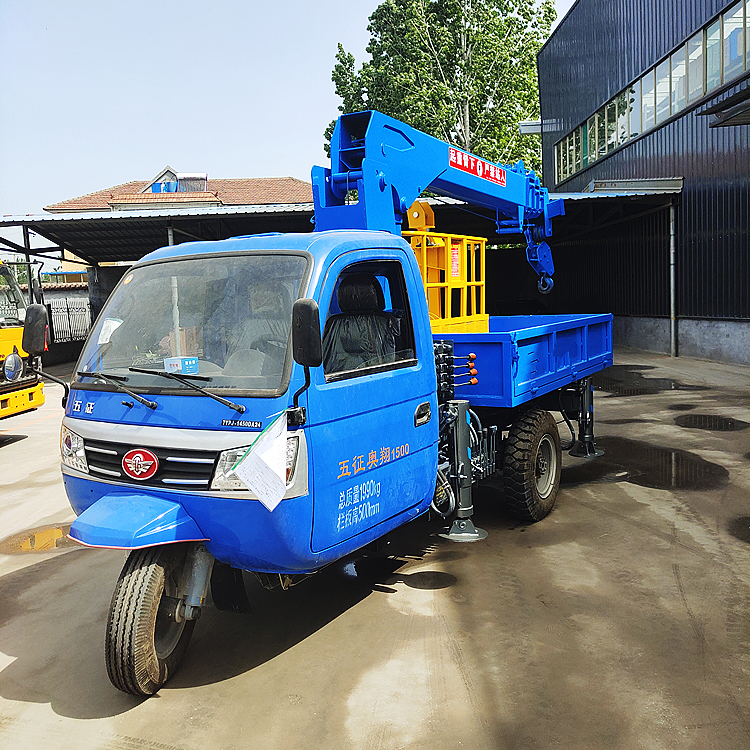 三輪隨車吊農用車移樹吊三輪三馬子背背吊小型吊車