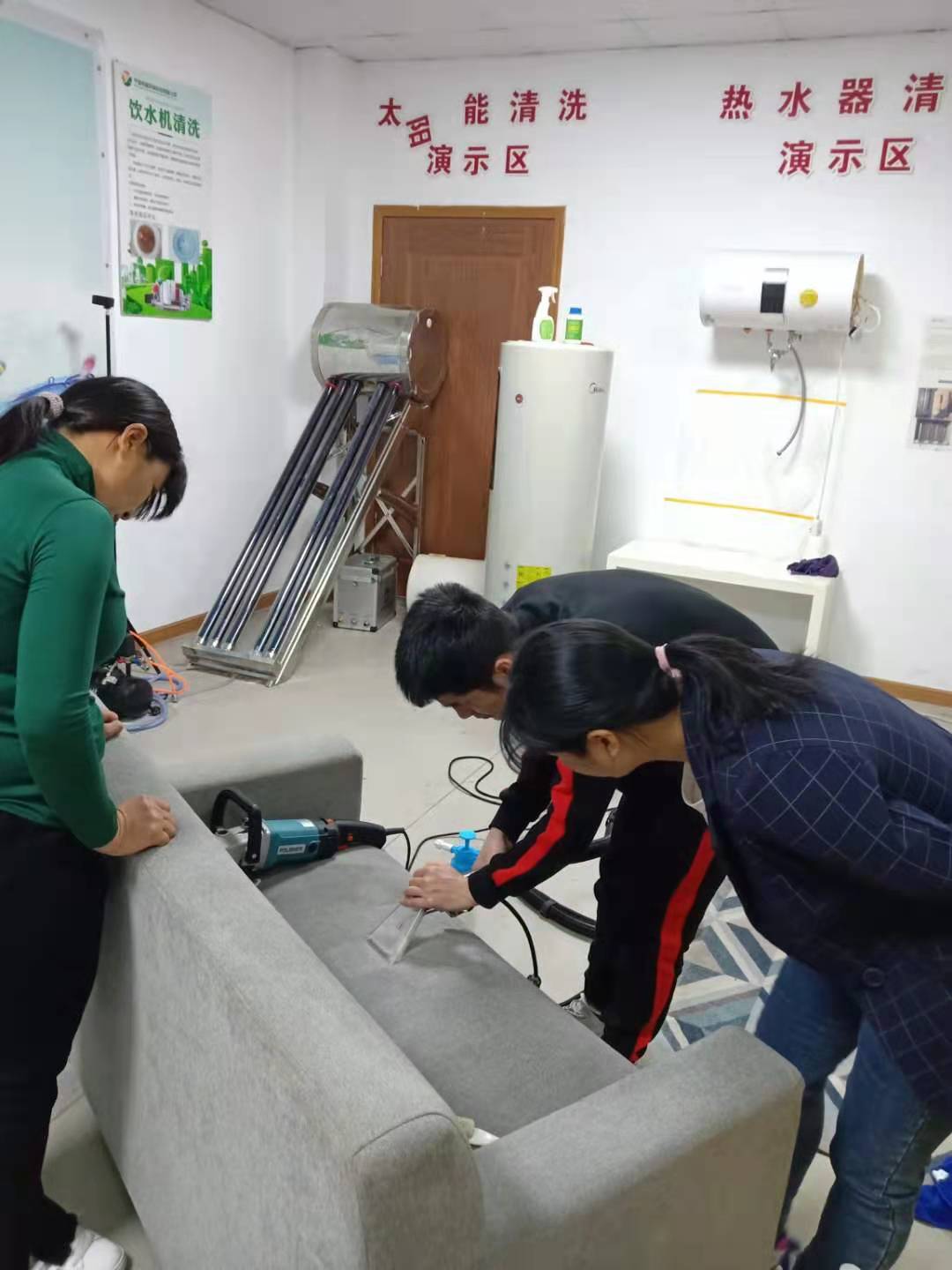 昆明家电清洗行业发展好么优越家电清洗培训