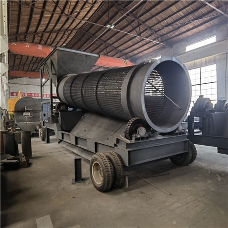 无轴滚筒筛石料筛分滚筒筛石机移动式泥土无轴砂石分离机