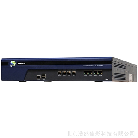 深信服SG-3400上網(wǎng)行為管理維修 深信服上網(wǎng)行為管理維修