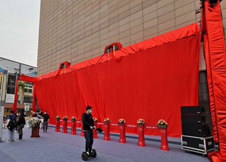 小蛮腰剪彩柱剪彩仪式活动道具