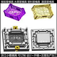 水果筐塑胶模具