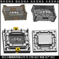 收纳箱塑料模具生产商