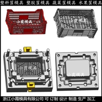 水果篮模具/生产 加工 定 制