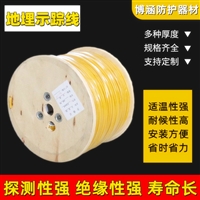 河北博涵地埋管道 探测用铜包钢示踪线生产定制