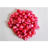 巴斯夫3786种衣剂色浆Unisperse Red 3786液体水性色浆 颜料红48:2