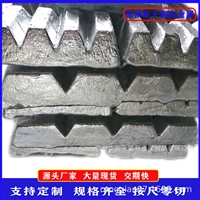 铝铁50 铝硅30 铝镍10 AlTi10%铝钛合金块AlTi5% 铝钛硼杆