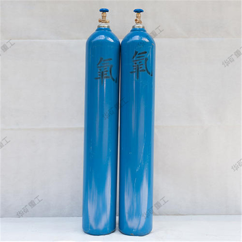 产地直供氧气瓶支持定制氧气瓶20l氧气瓶