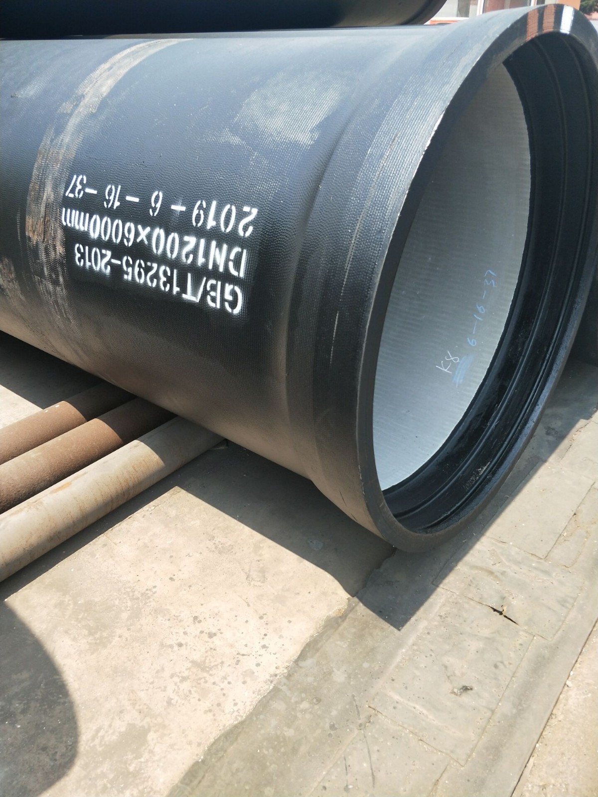 昆明 离心球墨铸铁管 晨晖管业 点击免费咨询