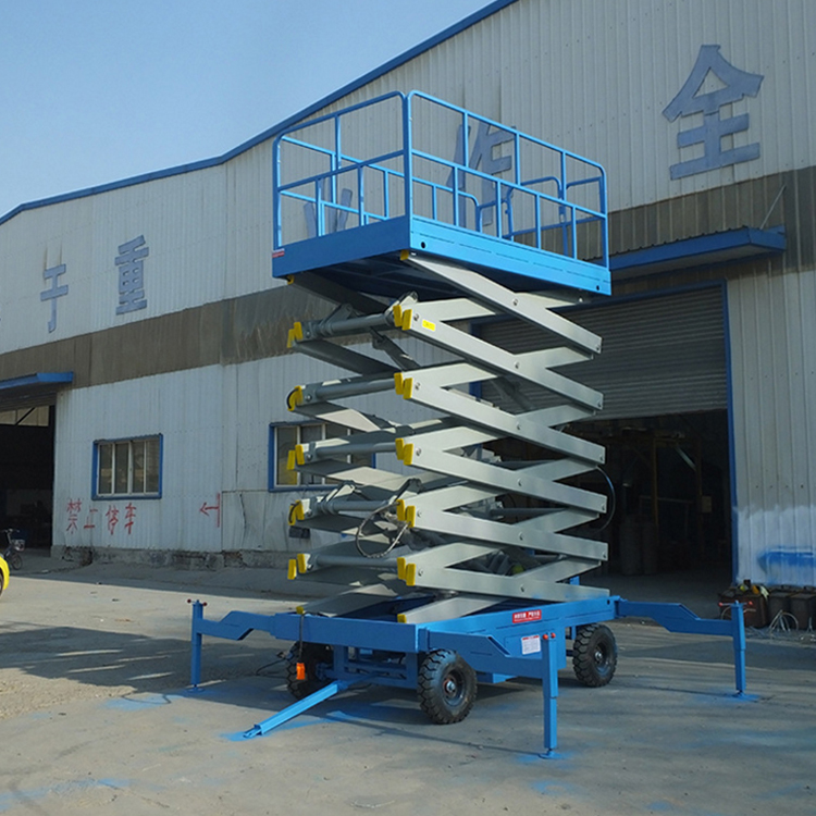 成都13米14米15米移动式升降机图片