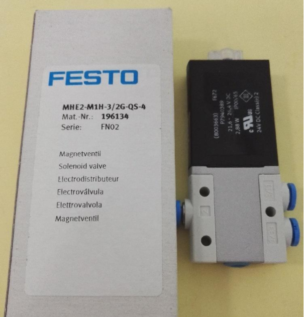 Festo Dsbc Ppva N