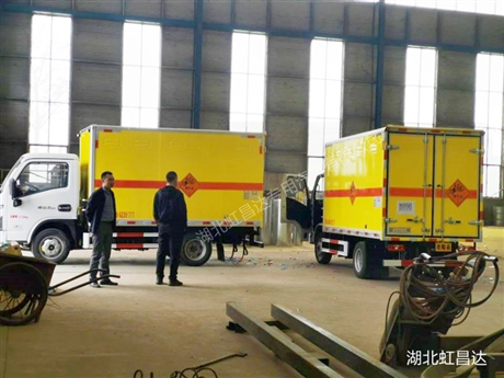 吉林生產廠家民爆器材運輸車國六排放 上牌無憂