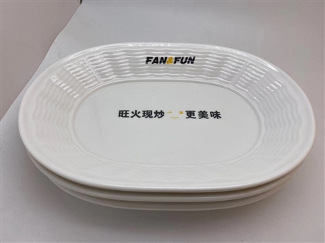 上海壹粤密胺餐具盘子，自助餐餐具定做，自助餐盘子厂