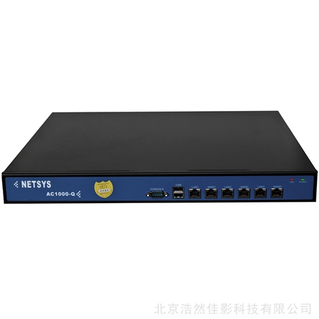 網(wǎng)域上網(wǎng)行為管理維修 網(wǎng)域AC25000-Q上網(wǎng)行為管理維修