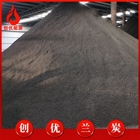 高固定碳袋装神木兰炭小料四川遂宁型煤场兰炭锅炉专用兰炭