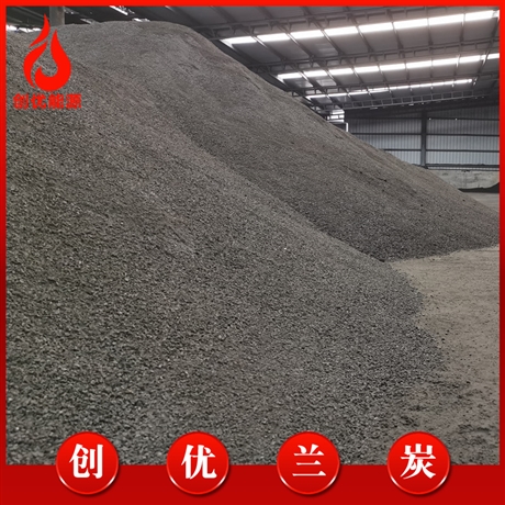 高固定碳袋装神木兰炭小料四川自贡型煤场兰炭锅炉专用兰炭