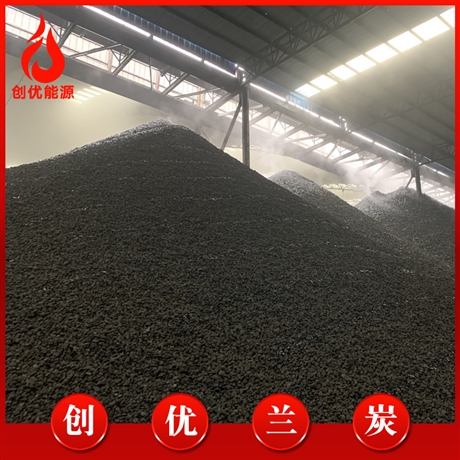 高固定碳袋装神木兰炭小料广西玉林型煤场兰炭锅炉专用兰炭