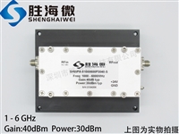 SHWPA-0100600P3040-S 1-6GHz 40dB 30dBm