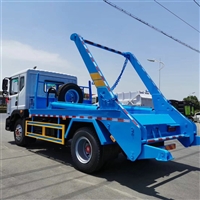 楚闳 多功能垃圾车 乡道垃圾车 厂家供应