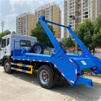 楚闳 四轮垃圾车 餐厨垃圾车厂家 供应