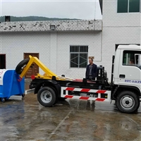 楚闳 四轮垃圾车 厨余垃圾车 工厂