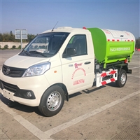 楚闳 挂桶压缩垃圾车 垃圾车操作简单 厂家定制