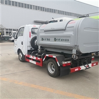 楚闳 多功能垃圾车 厨余垃圾车 常年供应