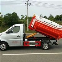 楚闳 电动垃圾车 厨余垃圾车 工厂