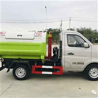 楚闳 电动三轮垃圾车 垃圾车翻桶 厂家供应