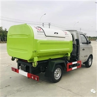 楚闳 垃圾车厂 垃圾车操作简单 厂家定制