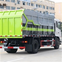 楚闳 四轮垃圾车 自卸式挂桶式垃圾车 供应定制