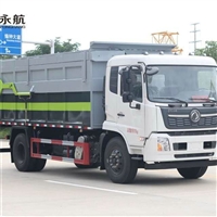 楚闳 垃圾车价格 餐厨垃圾车价格 常年供应