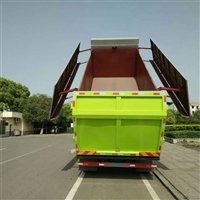楚闳 电动三轮垃圾车 垃圾车操作简单 常年供应