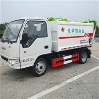 楚闳 挂桶压缩垃圾车 垃圾车操作简单 供应
