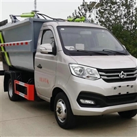 楚闳 垃圾车厂家 挂桶式垃圾车 常年供应