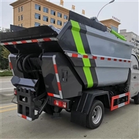 楚闳 多功能垃圾车 餐厨垃圾车厂家 规格齐全