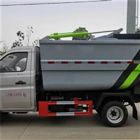 楚闳 四轮垃圾车 三轮挂桶垃圾车 常年供应
