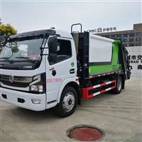 楚闳 垃圾车厂 餐厨垃圾车厂家 供应定制