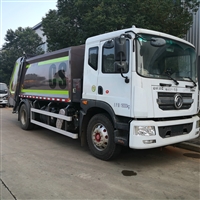 楚闳 四轮垃圾车 三轮挂桶垃圾车 出售