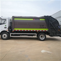 楚闳 电动垃圾车 垃圾车操作简单 厂家定制