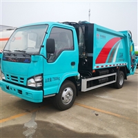 楚闳 垃圾车 三轮挂桶垃圾车 全新供应