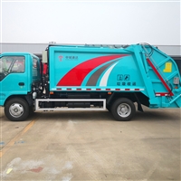 楚闳 垃圾车价格 挂桶式垃圾车 供应定制