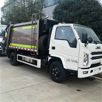 楚闳 垃圾车厂家 餐厨垃圾车价格 厂家供应