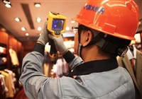 南京/室外消火栓维修安装/消防工程安装改造有限公司