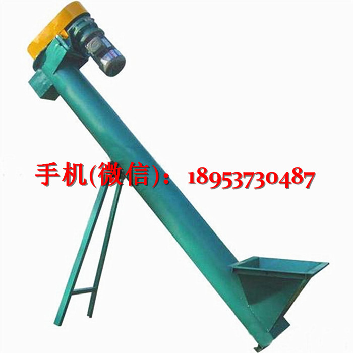 螺旋提升機